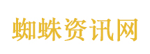 伊朗将确保船只安全通过霍尔木兹海峡