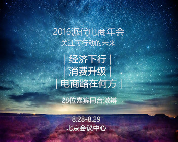 答好窑洞之问书写时代答卷