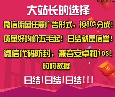 火箭湖人冰火两重天